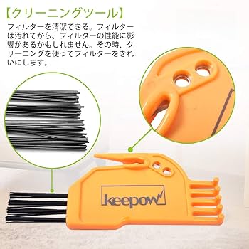 【清掃・部品交換済】DEEBOT OZMO Slim10 DK3G 清掃・部品交換済】DEEBOT OZMO Slim10 DK3G 楽天市場】deebot